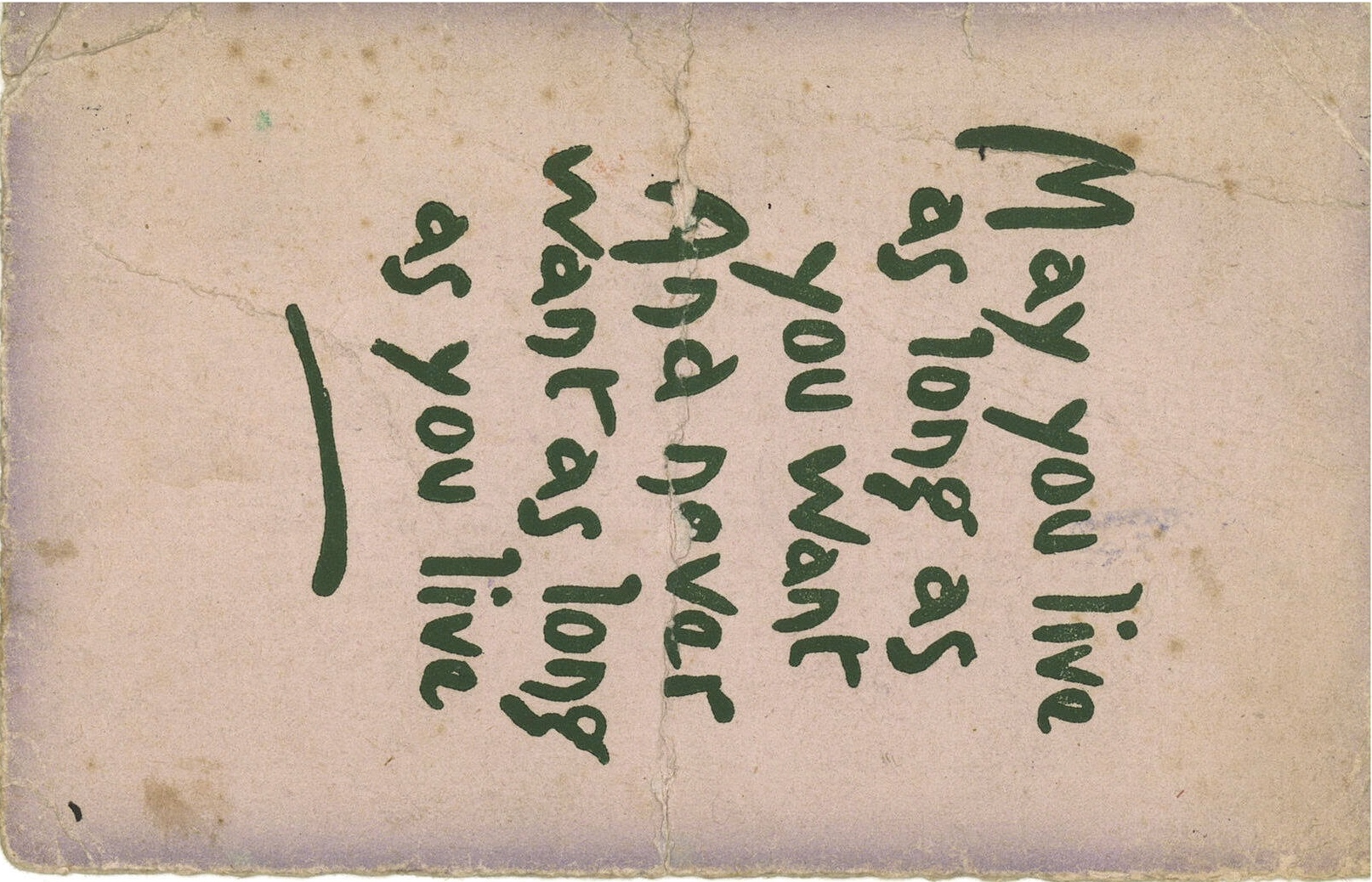 Postcard from Len Parsons: front, reference: D-PAR/E/4/2/1a