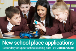School admissions