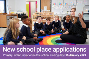 School admissions
