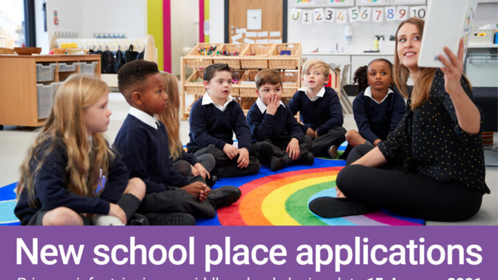 School admissions
